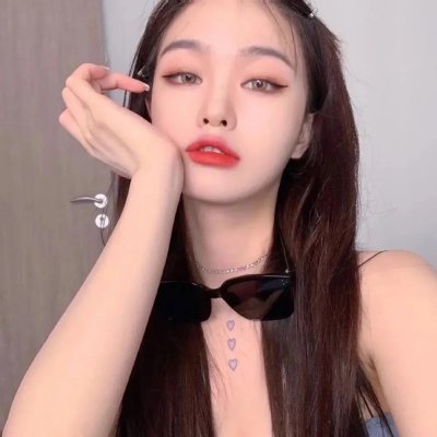 无罪者